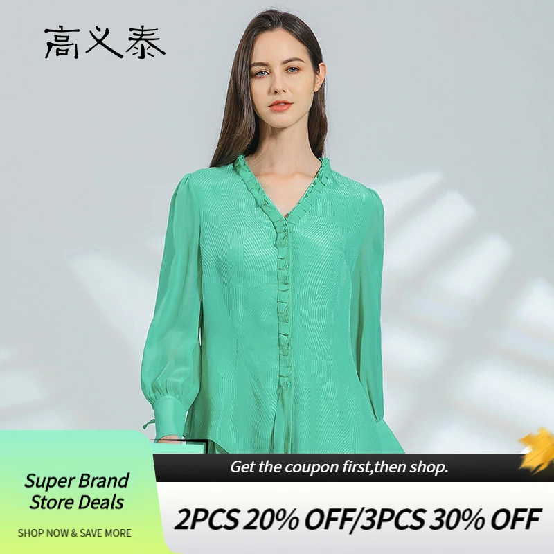 

Love Stylish V-Neck Laciness Shirts Hollow Lace Beach Glass Striped Silk Women Tops Streetwear Long Sleeves Blouses BY166