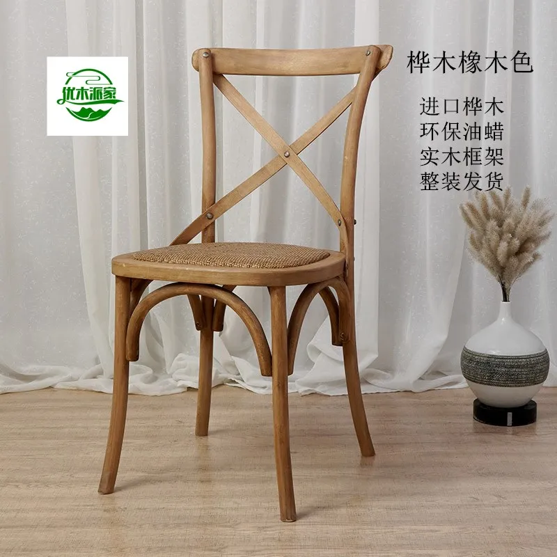 

Американский стиль, удобные дизайнерские обеденные стулья, минималистичные домашние стулья со спинкой, ретро стулья для обеда, скандинавские стулья