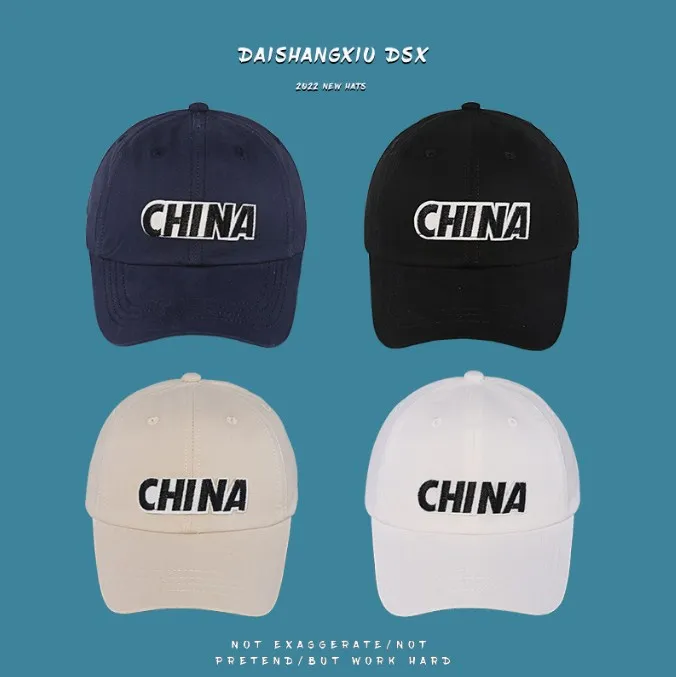 

Embroidery logo 6 panel black cotton baseball cap / custom design your own summer outdoor travel golf dad hat