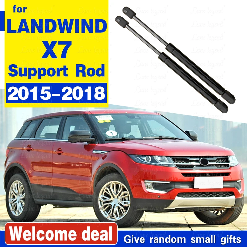 Для LANDWIND X7 2015-2018 передний капот модифицированные газовые стойки подъемная опора