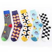 10pairs color fashion sock cat diamond lattice stripe pattern cotton creative stylish skateboard sport mid tube socks womenmen