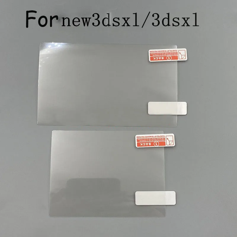 

Clear Protective film for 2DS/3DS XL/NEW3DS XL Screen film HD film screen protector
