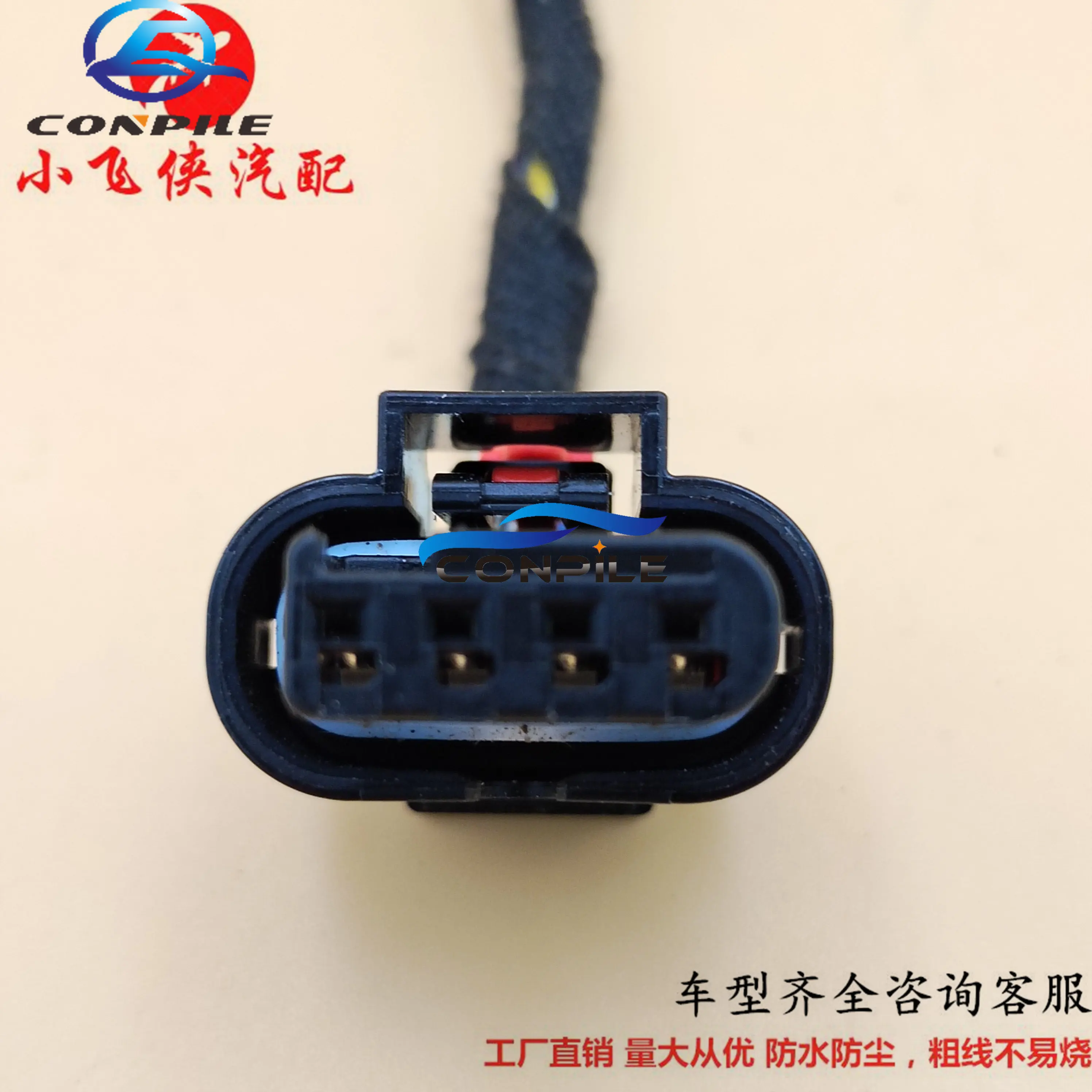 

1pc used for Jeep Grand Cherokee SRT Commander Compass renegade Camshaft Position Sensor Plug cable