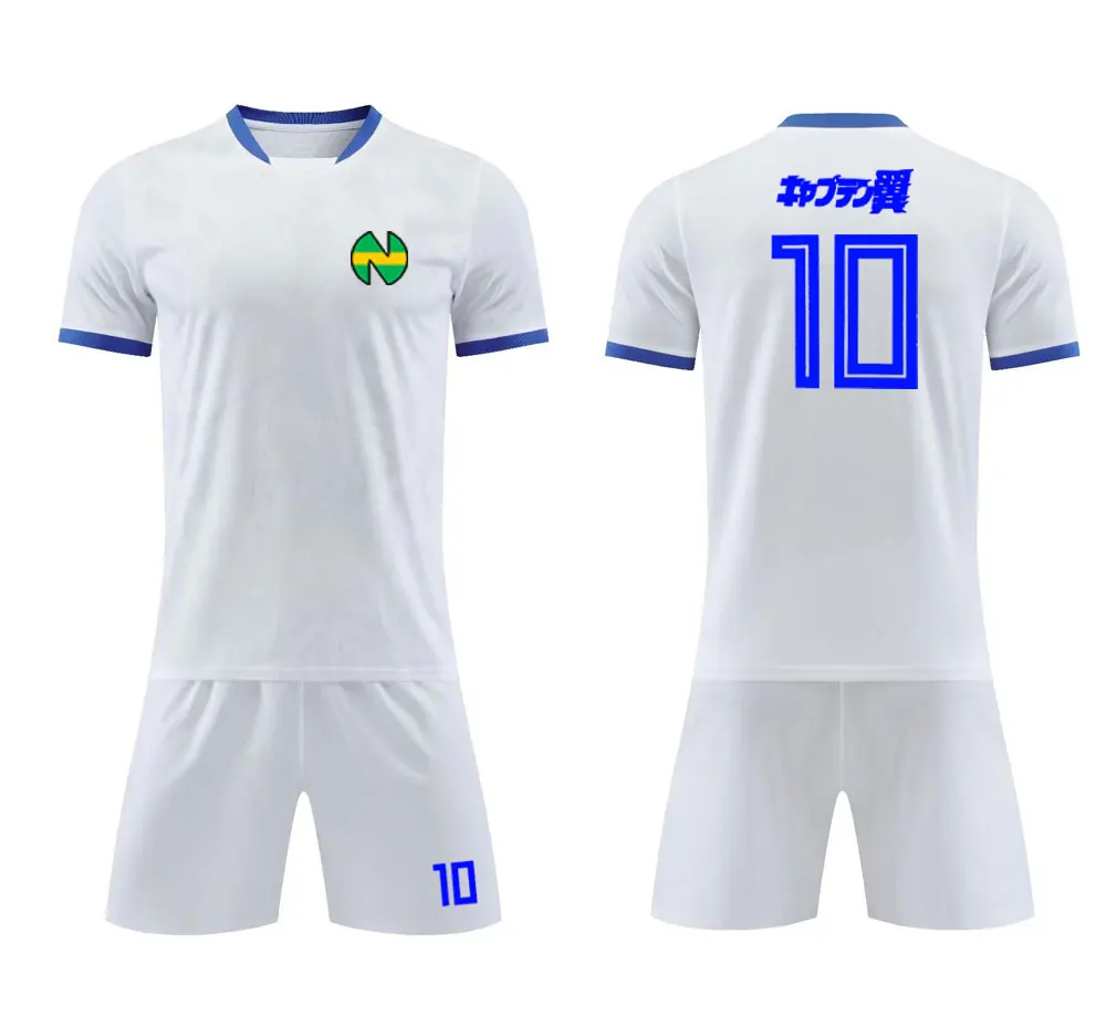 Комплект одежды для тренировки футбольного клуба Captain Tsubasa Nankatsu No.10 Ozora косплей