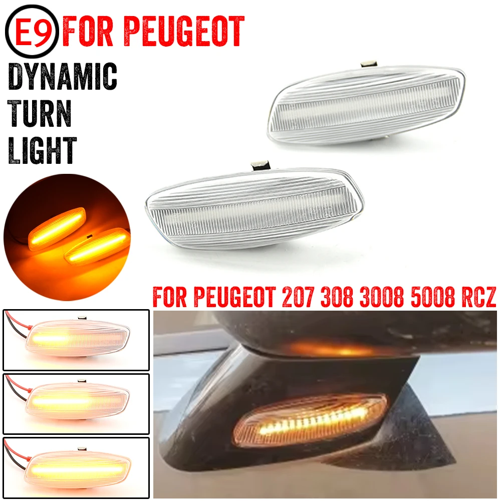2 шт. динамический световой сигнал для Citroen C4 Picasso C3 C5 DS3 DS4 Peugeot 207 308 3008 5008 RCZ Partner