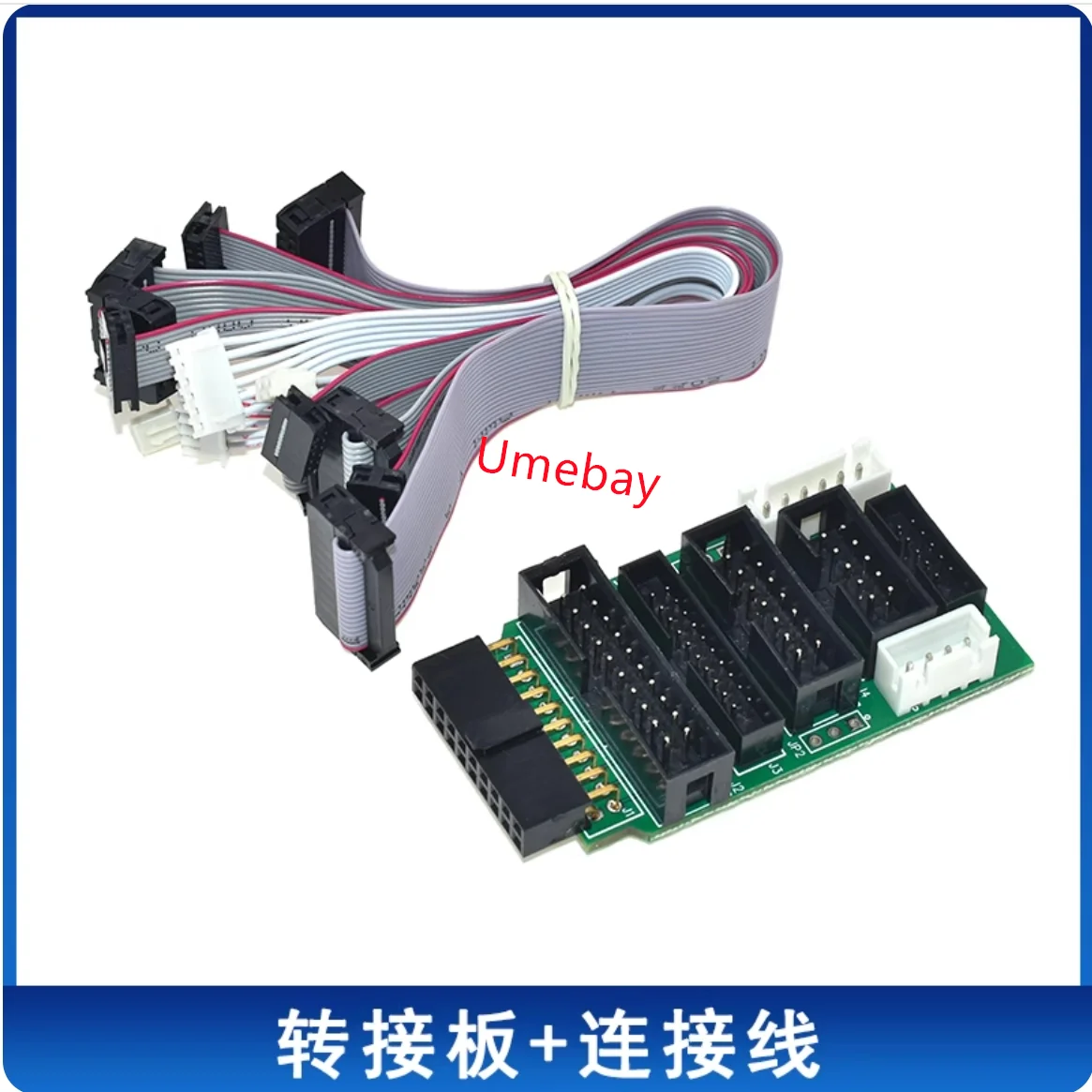 Фото 5 шт., Jlink ARM True Machine st link, многофункциональная плата адаптера Jtag SwD v8 v9 ulink2 stm32 №1