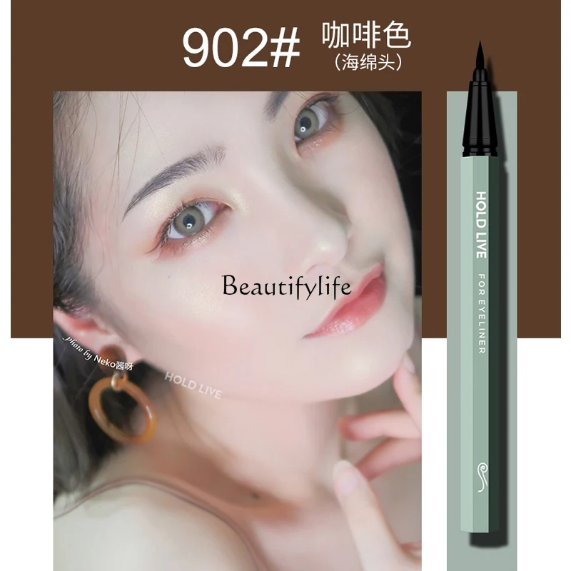 Натуральная жидкая подводка для глаз невероятно мелкая бордовая темно-зеленая