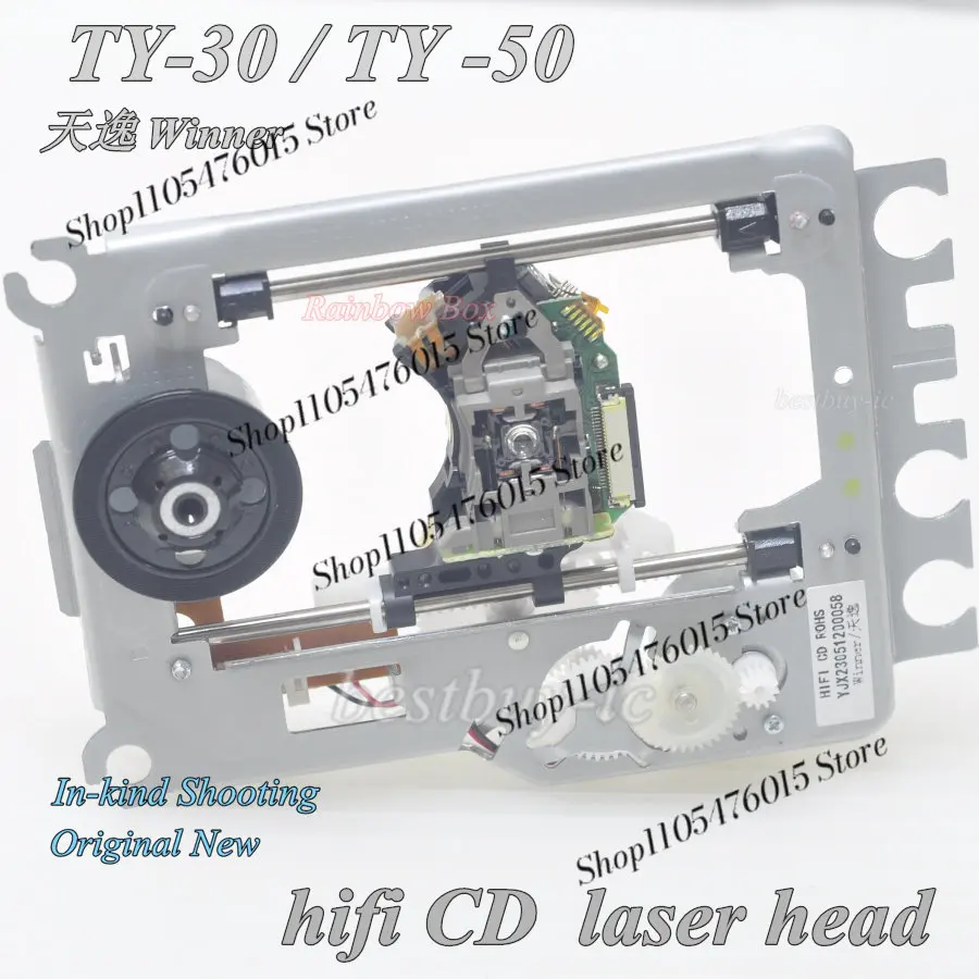 Фото Лазерная головка For Winner TY-30 TY-50, оптический датчик для Hi-Fi аудиофильских CD-плееров, высококачественные запасные части №1