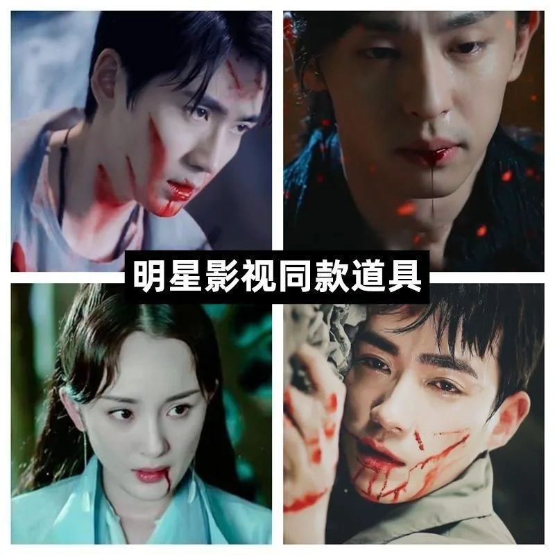 10 шт. поддельные таблетки с кровью игрушка-вампир капсулы забавная игрушка