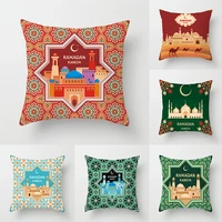 islam ramadan cushion cover home decorative bed chair 4545cm squishmallow square printing pillow case sofa cushion holiday gift