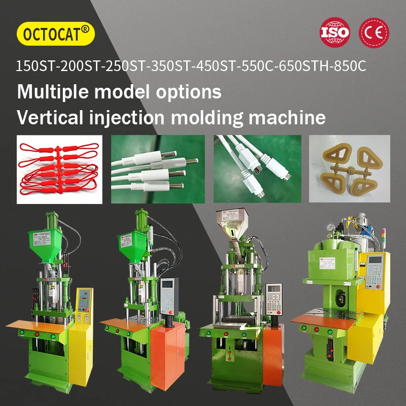 

OCTOCAT Vertical Injection Molding Machine Forming AC DC Plugs PVC Material PE,PP Plastic Data Cable Pressure Inject Equipment