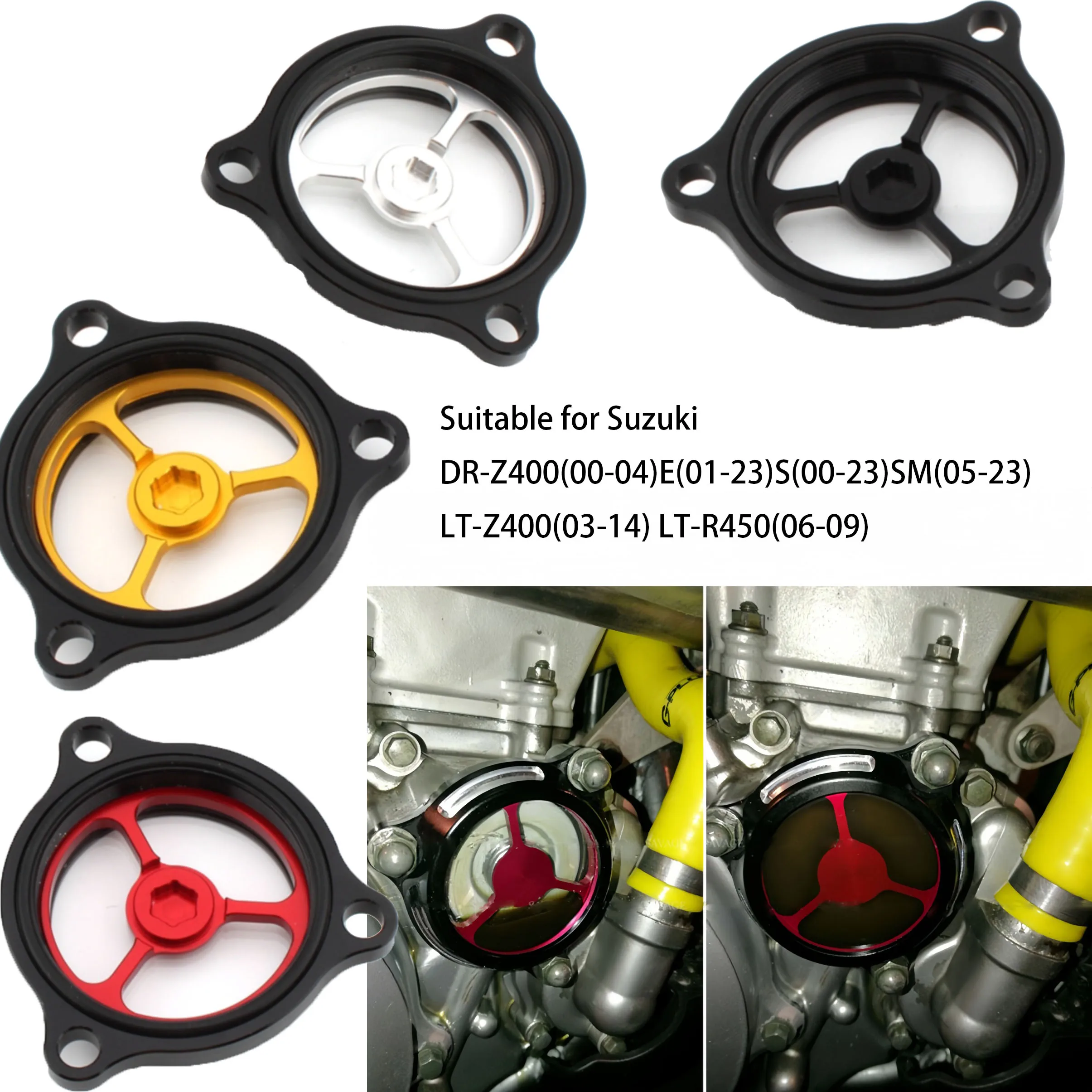 Фото Крышка картера двигателя мотоцикла для Suzuki DR-Z400 (00-04) E (01-23)/S (00-23)/SM (05-23) LT-Z400 (03-14) LT-R450 (06-09) №1