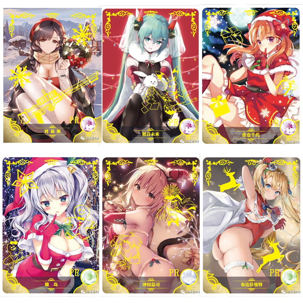 

Goddess Story Yingxue Chapter Christmas PR Collection Card Sakura Chiyo Hatsune Miku Okita Soji Kamado Nezuko
