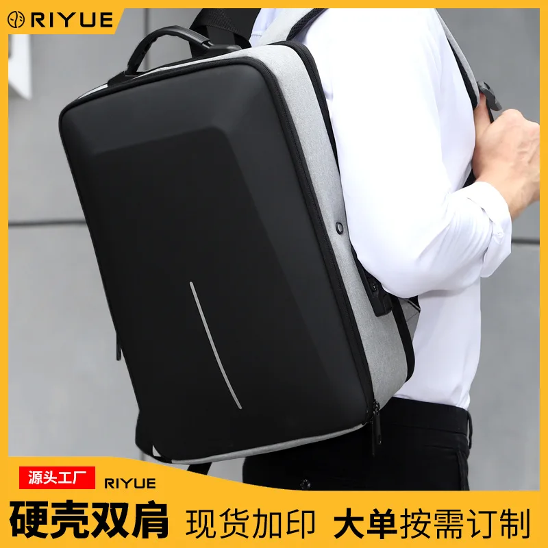 

Men's Backpack Hard Shell Business Backpack 17.3 Inch 15.6 Computer Bag Alloy Frame Anti-theft Bag