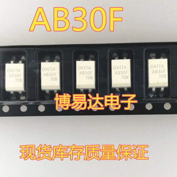 

20PCS/LOT AB30 AB30F SOP4 400V