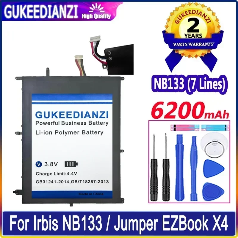 Батарейки HW- 3487265 31152200 P NV- 2874180 -2S 6200 мАч для Irbis NB133 NB131 Jumper EZBook X4 аккумулятора BBEN N14W