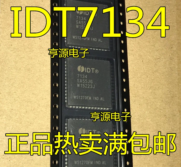 

10 шт. Оригинальный Новый IDT7134 IDT7134SA55J IDT7134SA55JG