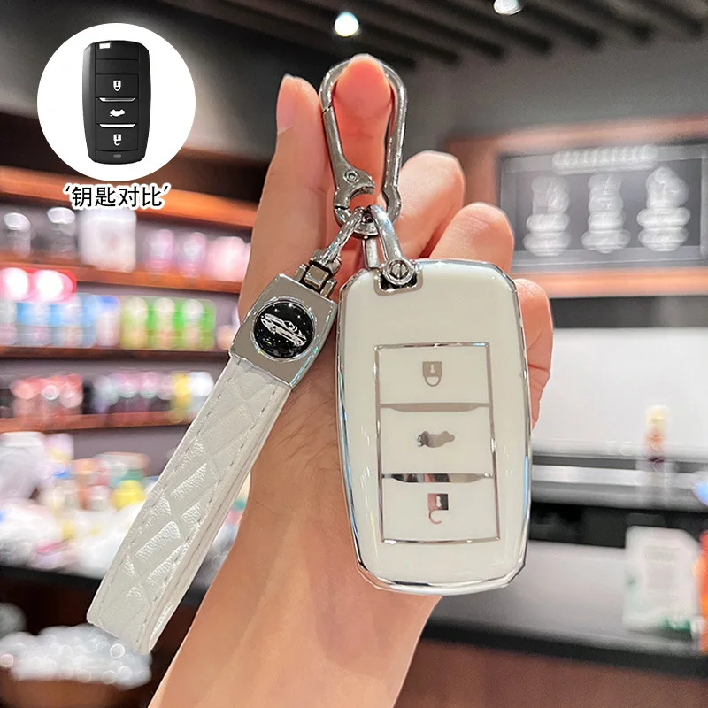 Чехол для автомобильного ключа из ТПУ для Changan CS75, CS55, Eado, Ruicheng, CC, Vinfast VF3VF5VF8, брелок-футляр, аксессуары для интерьера (art.: 3920dc59cb5e9) - 3920dc59cb5e9