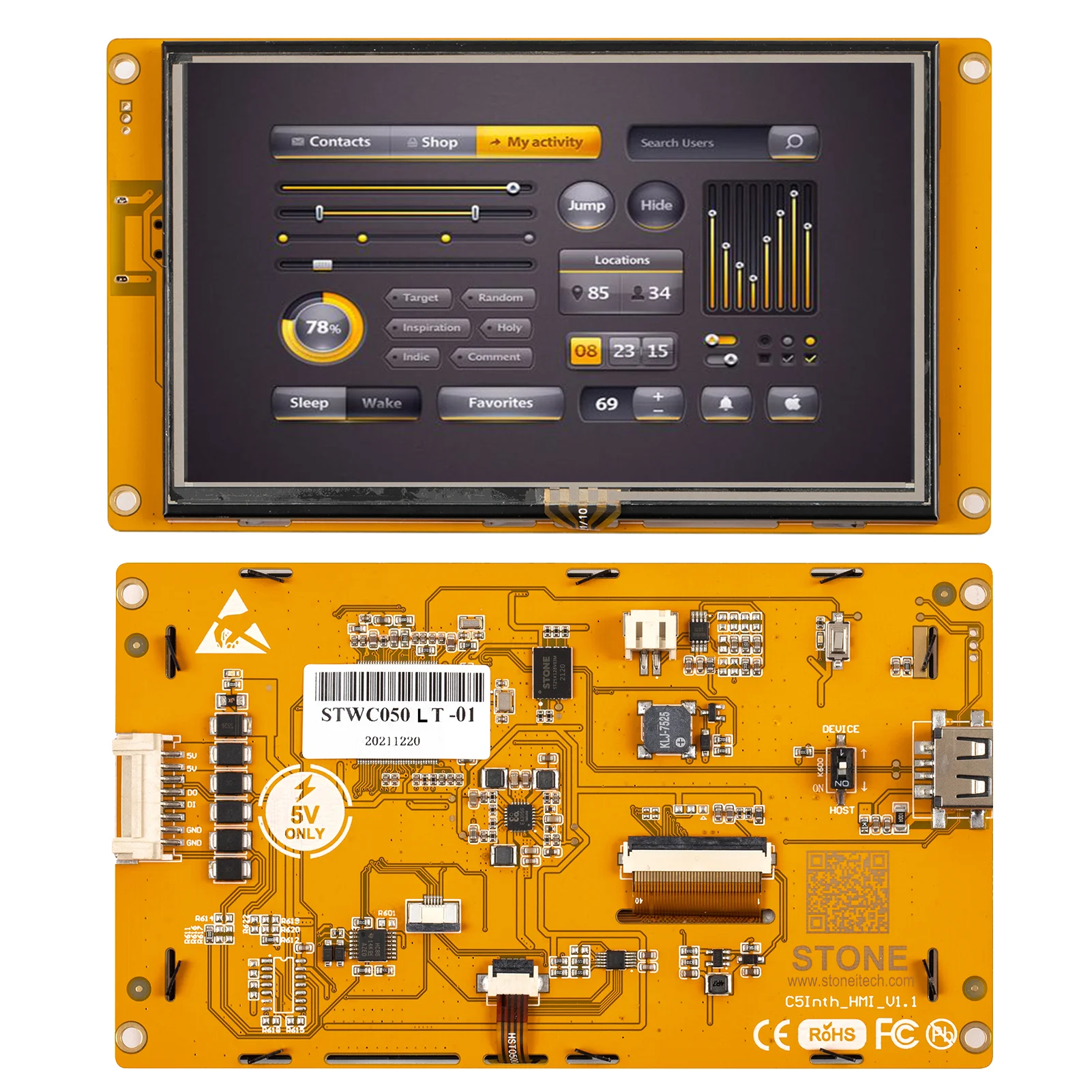 A Class Industry Panel Intelligent C Series 5.0’’ Capacitive HMI Touchscreen with Enclosure