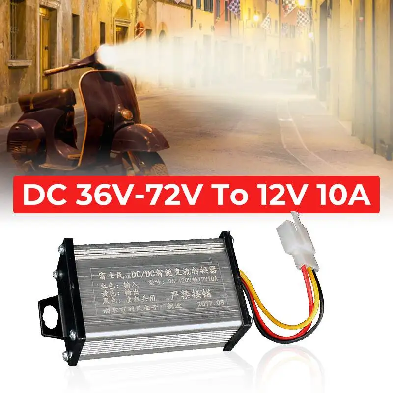 

Audew DC 36V-72V To 12V 10A Converter Adapter Transformer For Scooter E-bike Original Car Lights Converter Voltage Regulator