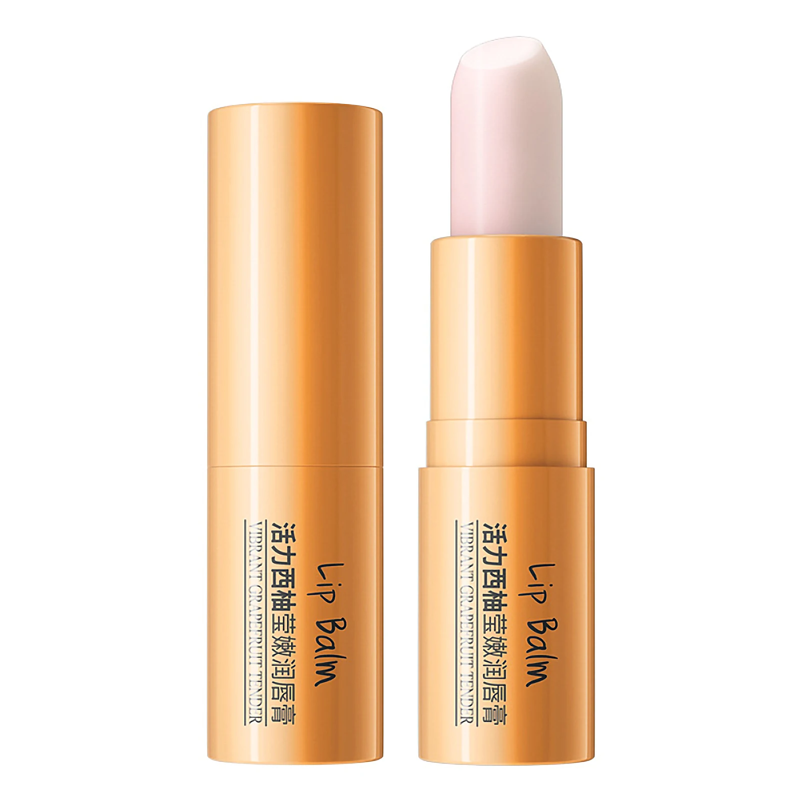 Увлажняющий Питательный бальзам для губ хамелеон Уменьшает мелкие морщины