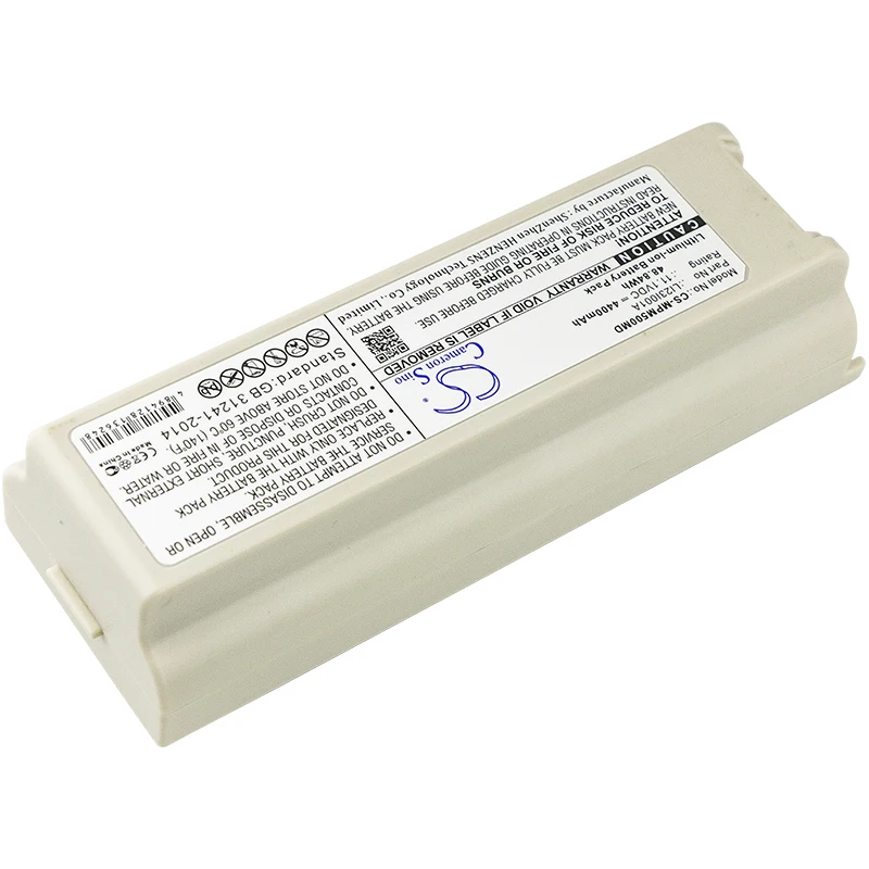 Фото Аккумулятор Cameron Sino 11.1V 4400mAh LI23I001A для медицинских аппаратов Mindray Echographe M5, M7, M5T, M9, ультразвуковых систем M5T, M7T +Инструмент №2
