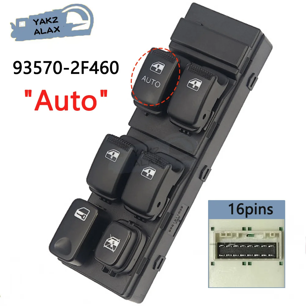 

93570-2F460 для Kia Cerato 2004 2005 2006 2007 2008 2009 главный переключатель управления окном, кнопка регулятора стекла, 16 контактов 935702F460