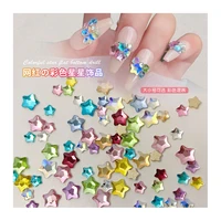 50 nail art sea blue little star crystal accessories mixed color shi hua with the same style pentagram flat bottom rhinestone na