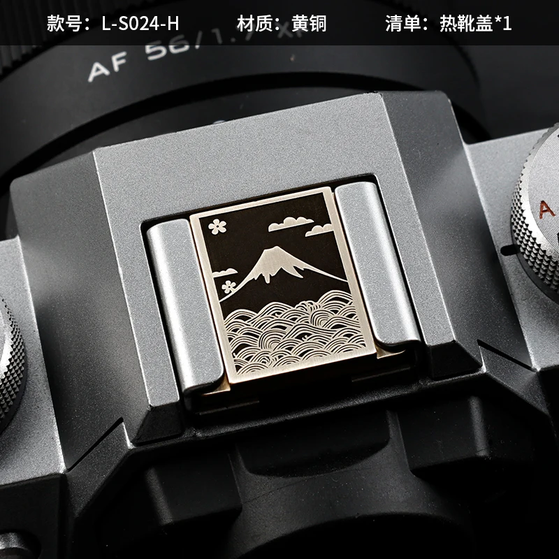 Латунная кнопка затвора с горячим башмаком для Fujifilm MINI EVO XE5 XM5 Xhalf XT5 XT50 XT30 II III для Nikon ZR Z5 II Z50 Z8 Z6III ZF (art.: 3920d3fa2bd47) - 3920d3fa2bd47