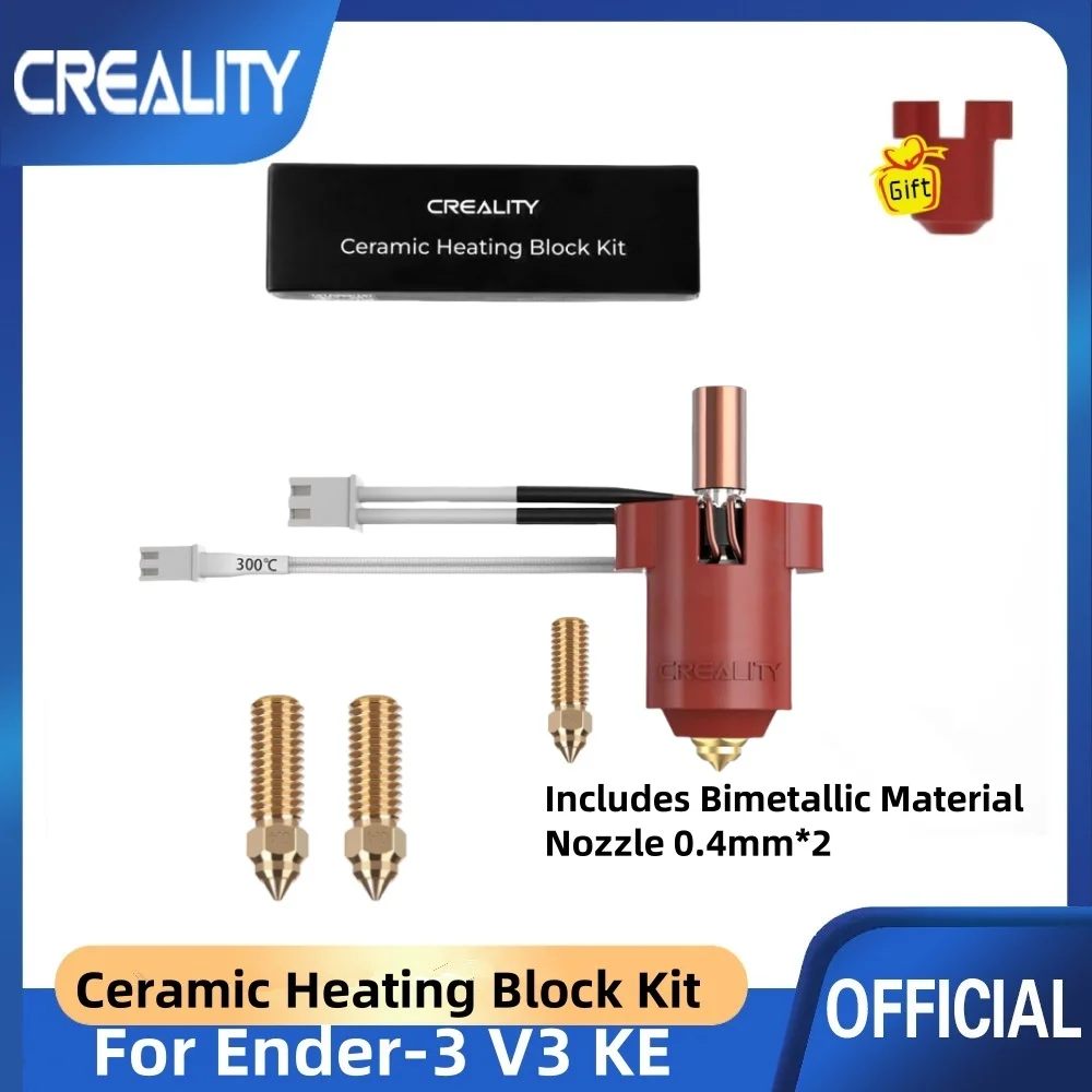 Creality Ender 3 V3 KE Hotend комплект керамических нагревательных блоков 300 ° C с горлом из