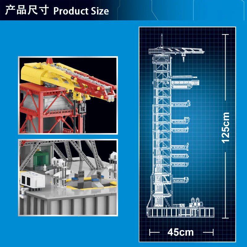 Набор строительных блоков Apollo Saturn V Launch пусковая пушистая башня космический