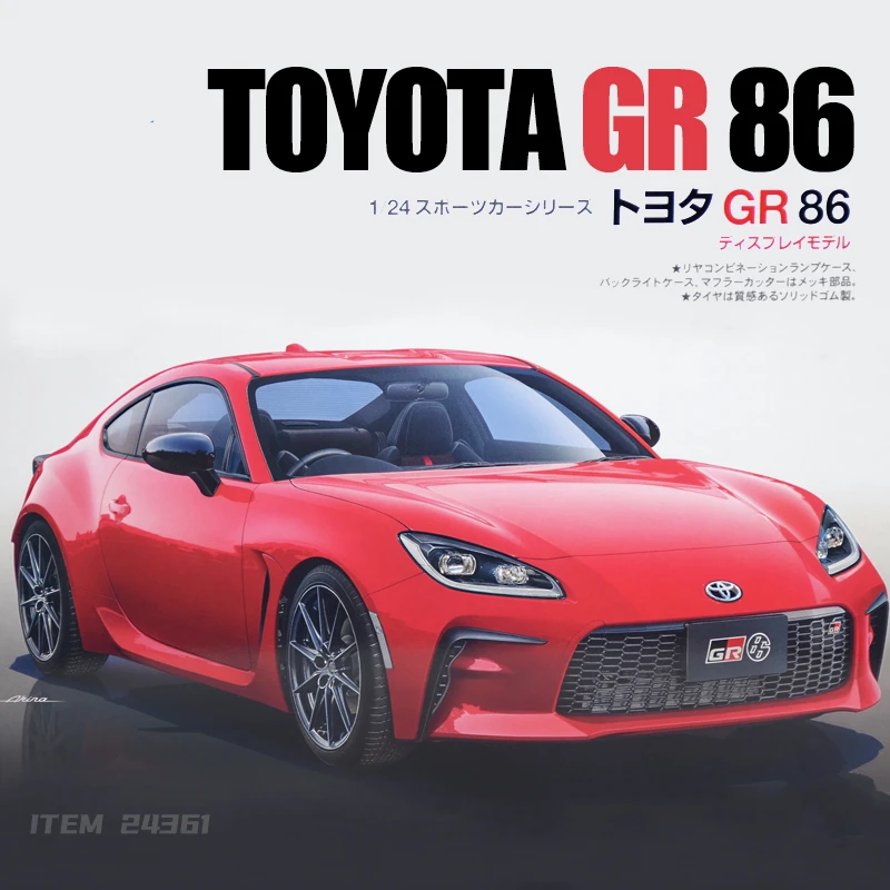 Новинка 1:36 TOYOTA 86 классический автомобиль модель спортивного автомобиля из