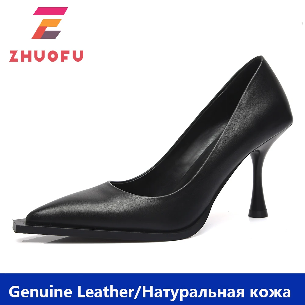 

Женские туфли-лодочки на шпильке 8 см, с острым носком