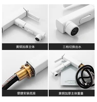 White Pull-out Tap Hot And Cold Water Full Copper Faucet Bathroom Washbasin Faucet Black Faucet Bathroom Vanity Faucet