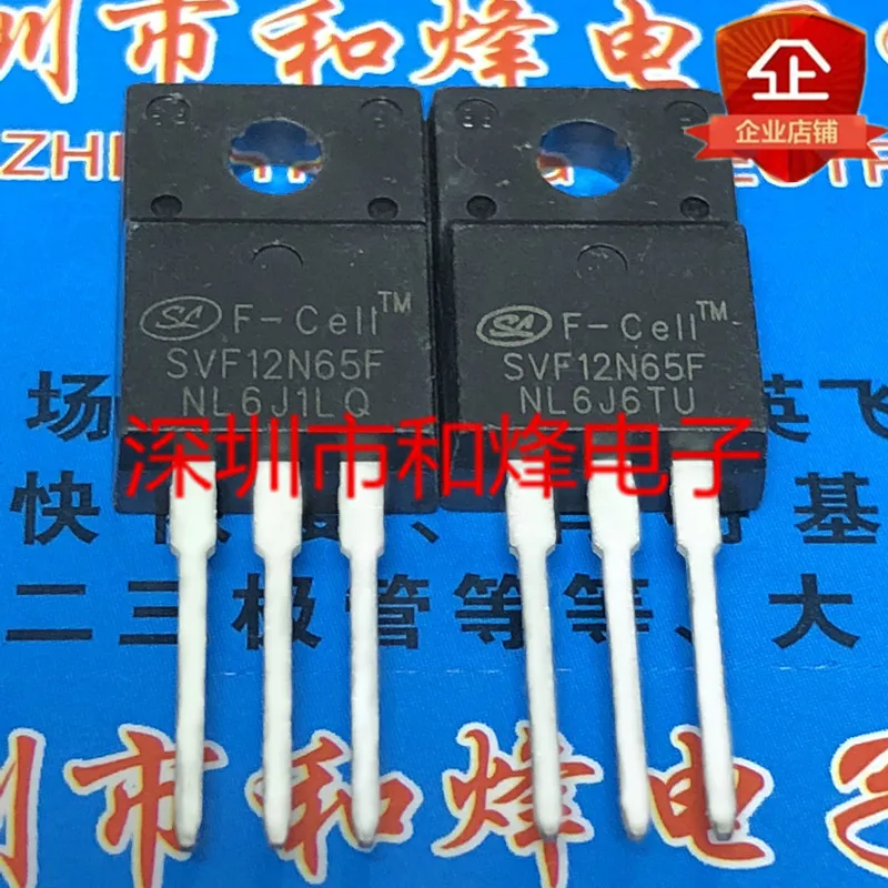 

10pcs 100% orginal new SVF12N65F TO-220F 650V 12A
