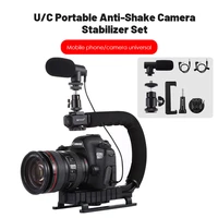 photography accessories portable u shaped dv portable c shaped frame handheld low rack set with microphone camera stabilizer