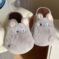 Домашние тапочки#3