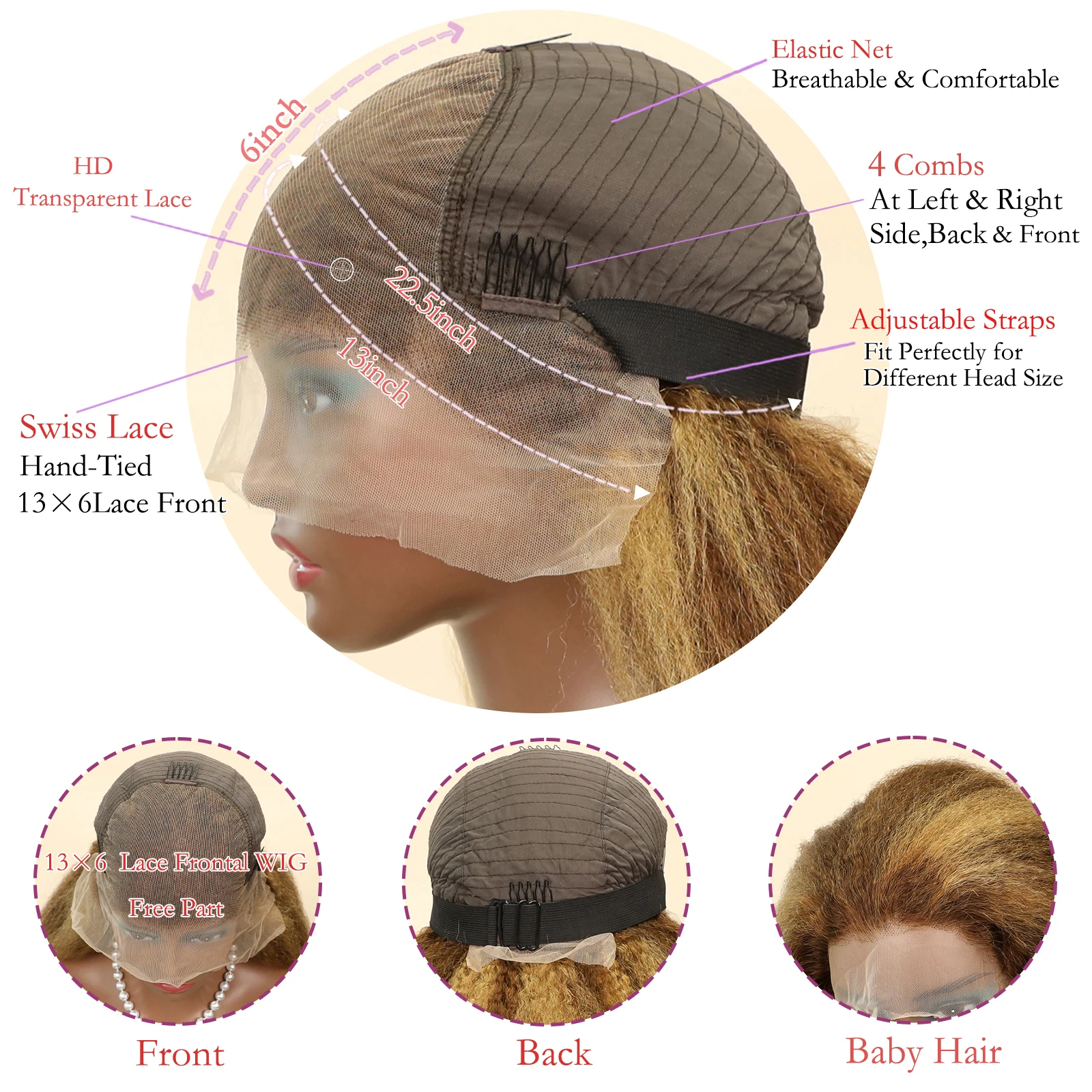 13x6 Светящиеся Бразильские Светло-коричневые 4/27 Выделенные Кружевные