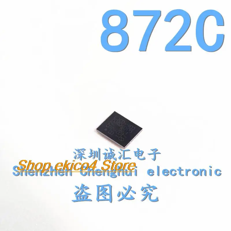 Оригинальный сток P10 894C 894B 872C 874B 874C 871 42ic