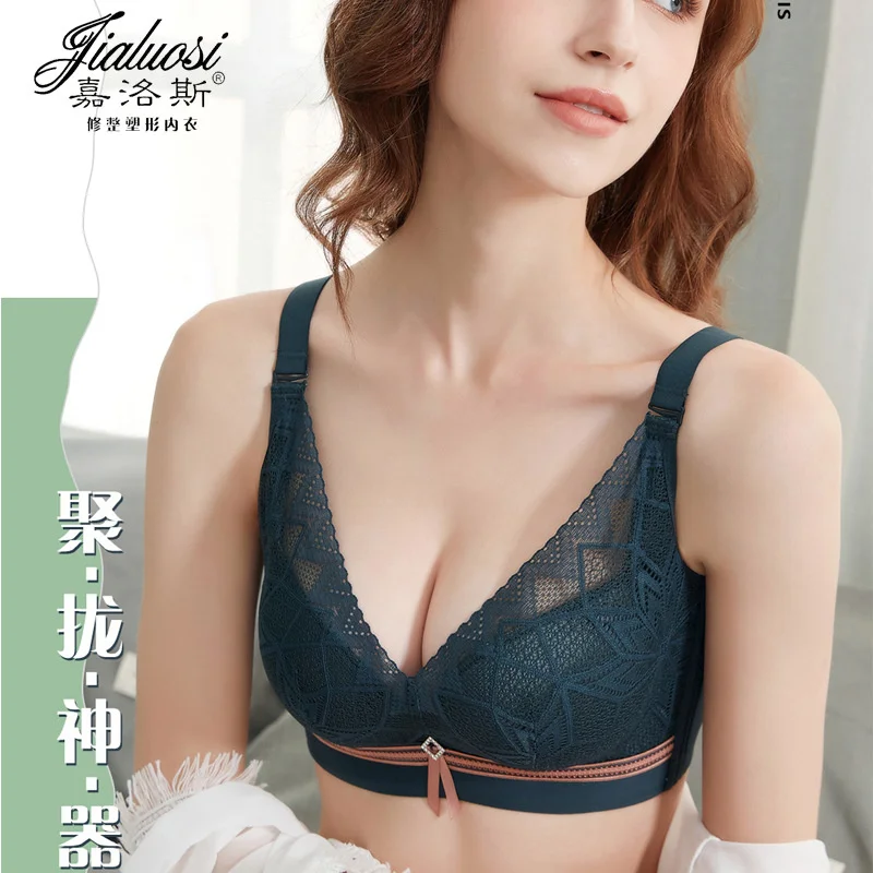 

Galos 2009 латексный верхний функциональный бюстгальтер чай крутая протеиновая ткань нижнее белье