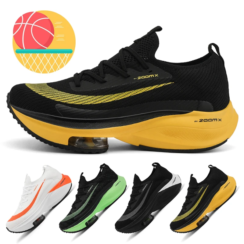 

Ultra-thin lightweight air-cushion basketball shoes Men's breathable high-top outdoor sports shoes Basketball training shoes