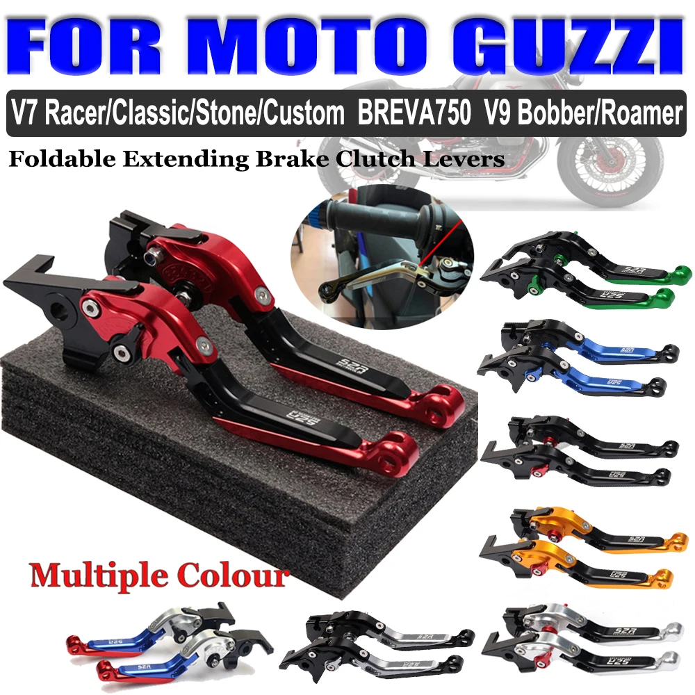 

Parking Brake Lever Handle For Moto Guzzi BREVA 750 V7 Stone Racer V9 Bobber Roamer Accessories Extendable Brake Clutch Levers