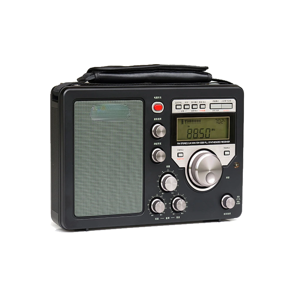 

Portable Radio Dual Conversion Full Band Radio Receiver