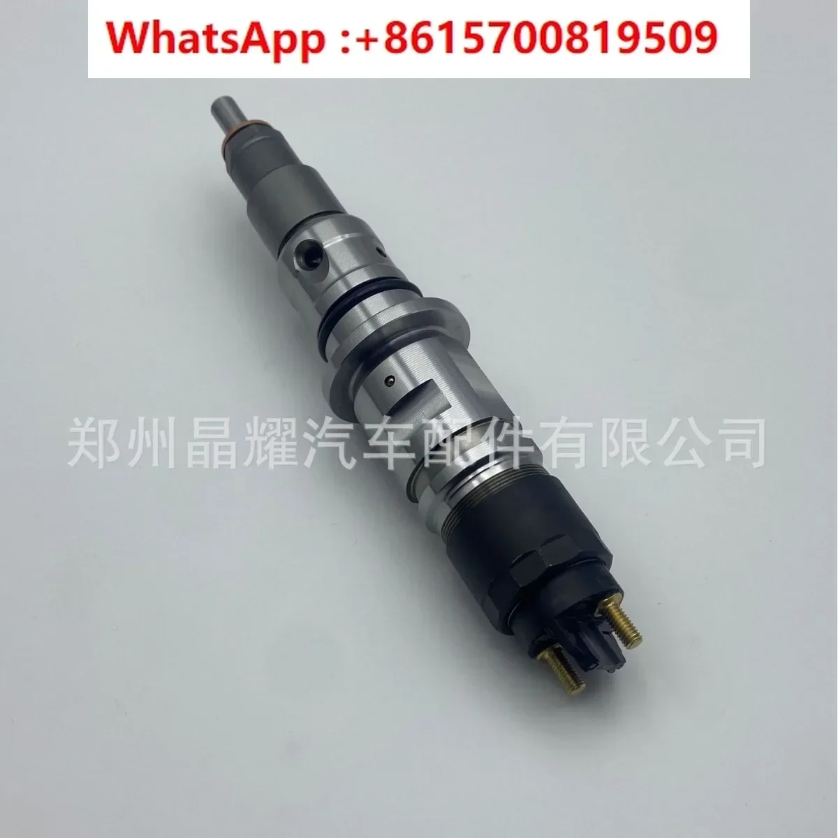 Топливная форсунка 0445120050 топливная 0986435518 л и другие модели