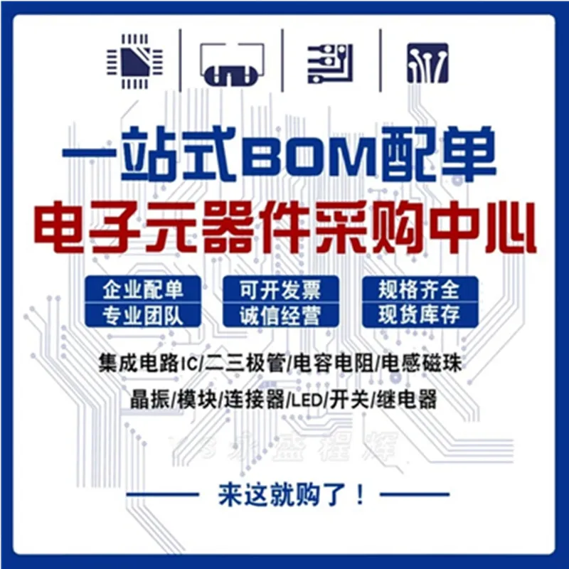 2-10 шт.лот FUJISOKU SLE210K2-S1 SLE210K2S1 переключатель лодки электрическая дрель вторая шестерня четырехногий кулисный тумблер переключатель лодка (art.: 3920d2cb01bfa) - 3920d2cb01bfa