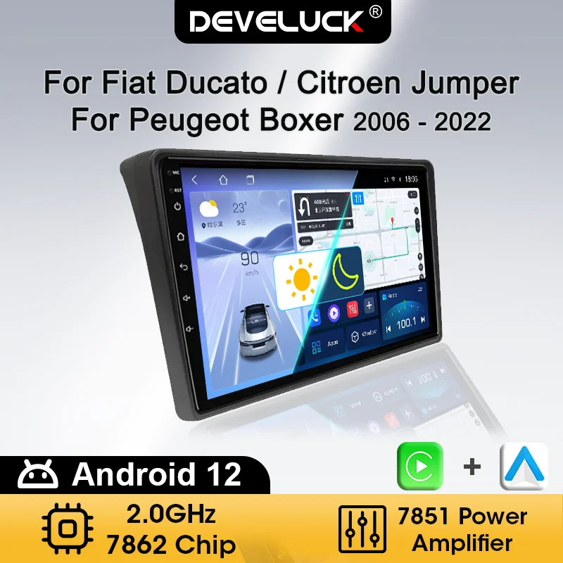 Carplay для Fiat Ducato Peugeot Boxer Citroen Jumper 2 2006-2022 автомобильное радио Android автомобильный