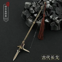 22cm dagger axe ge halberd polearm ancient chinese metal cold weapons model decoration crafts collect doll equipment accessories