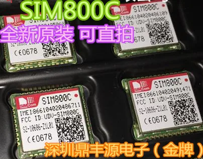 

Упаковка mailSIM800C SMS 10 шт.