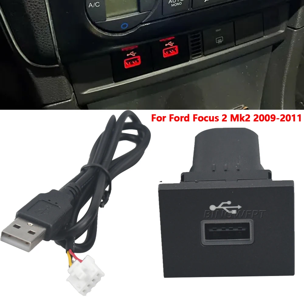 

Автомобильный черный/серебристый USB-входной адаптер, аудио радио, u-диск, разъем для вспышки, интерфейсный кабель для Ford Focus 2 Mk2 2009-2011, аксессуары