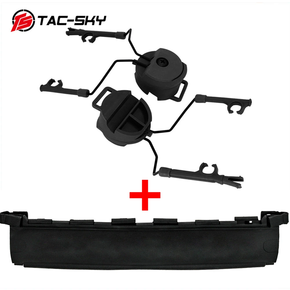 

TAC-SKY ARC rail adapter, detachable earphone left and right accessories, suitable for PELTOR COMTAC tactical earphones